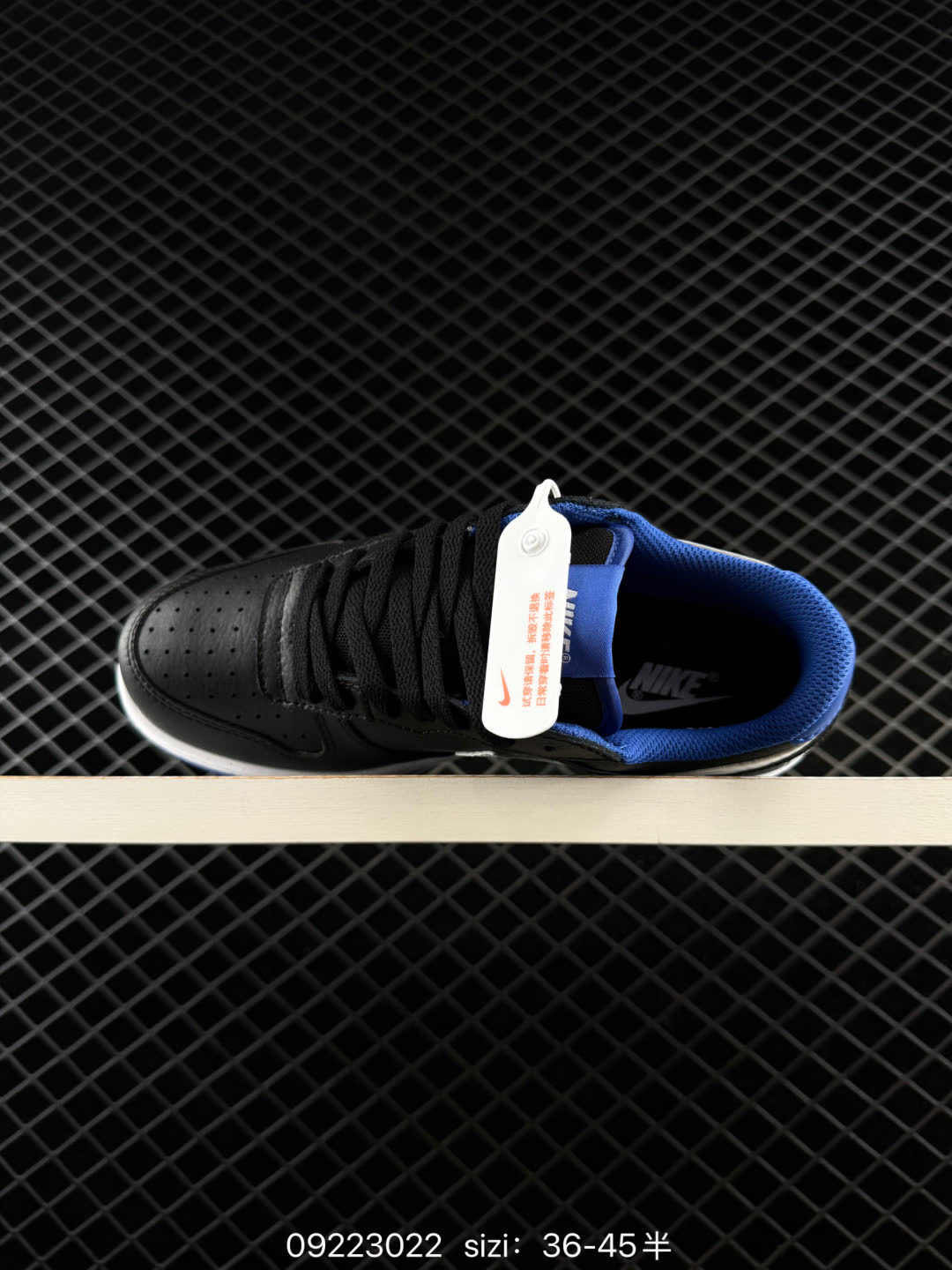 Nike Big Low-355152-109